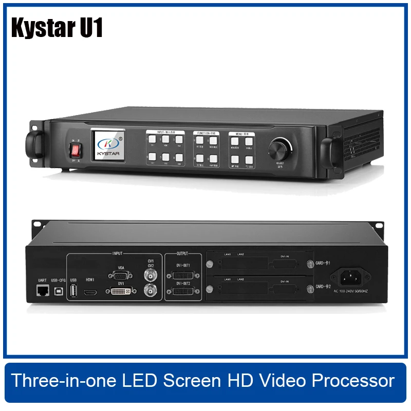 

Видеопроцессор Kystar U1 3-в-1, бесшовный светодиодный экран, DVI VGA HDMI CV, переключение видео