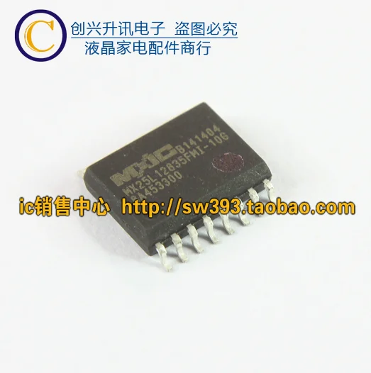 (5 peças) costas-16