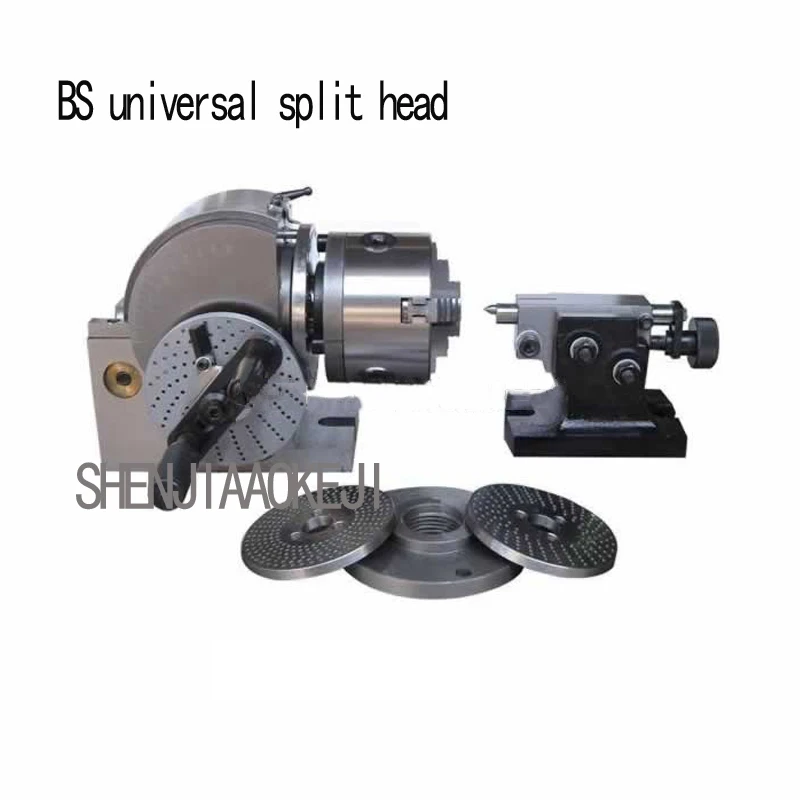 

4 Inch Universal Indexing Head Mill Machine Marking Sub-degree Head Drill Machine BS Series Simple And Quick Indexing Head 1PC