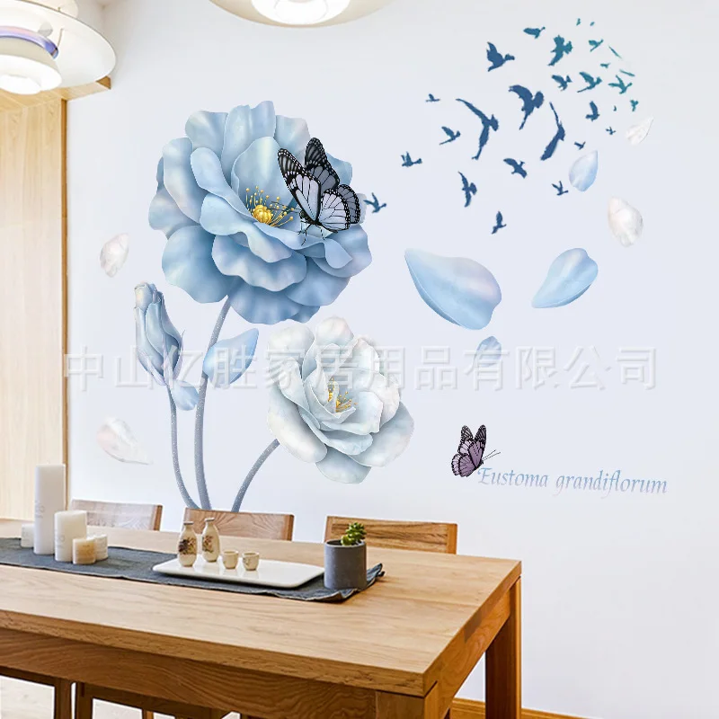 Watercolor Flower and Butterfly Wall Sticker for Bedroom Sofa TV Background Wall Dining Room Wall Layout for Romance and Warmth