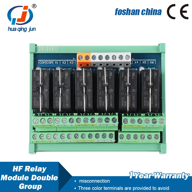 Huaqingjun 6-Channel 2NO 2NC 8 Pins Hongfa Relay Module JQX-115F DC24V Electromagnetic Relays Modules for PLC