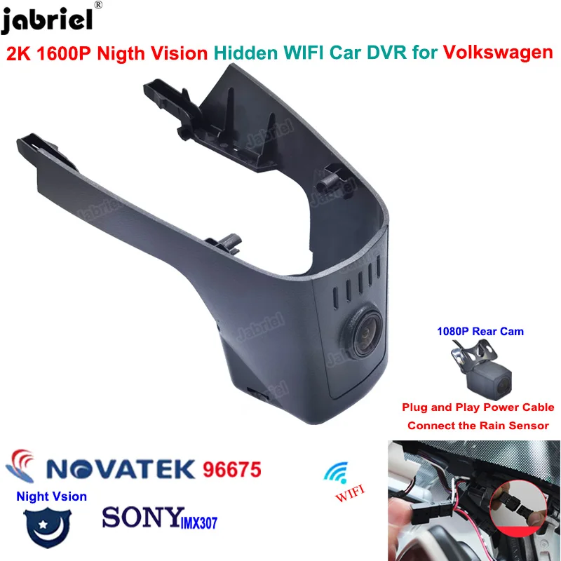 Für Volkswagen Passat Touareg T Roc Für VW Touareg Passat T Roc 2018 2019 2020 2021 2K 1600P auto Dvr Kameras Dash Cam Recorder