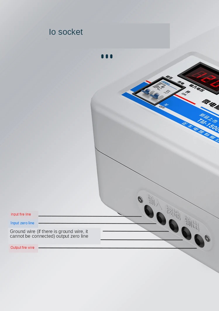 6800W Single Phase Automatic Voltage Stabilizer AC regulator Power Supply 120-270V To 220V Y