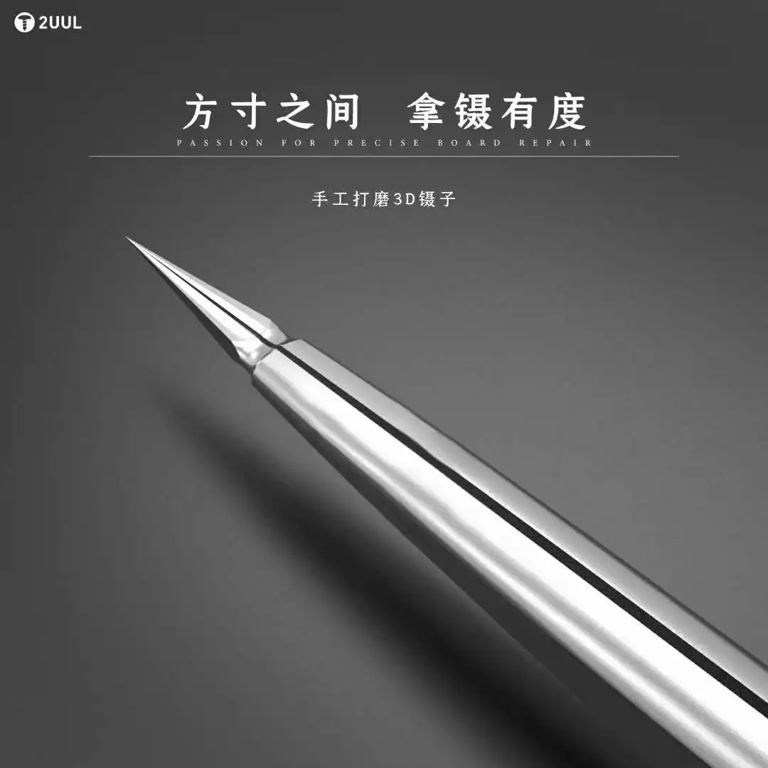 Original 2UUL Nonmagnetic Stainless steel tweezers/High precision/professioanl for mobile repair/CPU repair