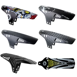 1pcs MTB Mountain Road Bicycle Fender Bike Front Rear Mudguard Cycling Rainplate 26.5cm PP5 Material Bicycle Accessories