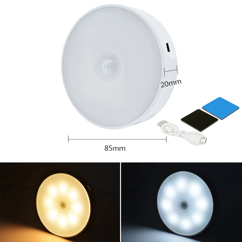 8 Light USB Rechargeable LED PIR Motion Sensor Night Light Bead Cabinet Closet Wall Lamp For Home Kitchen Bedroom Corridor