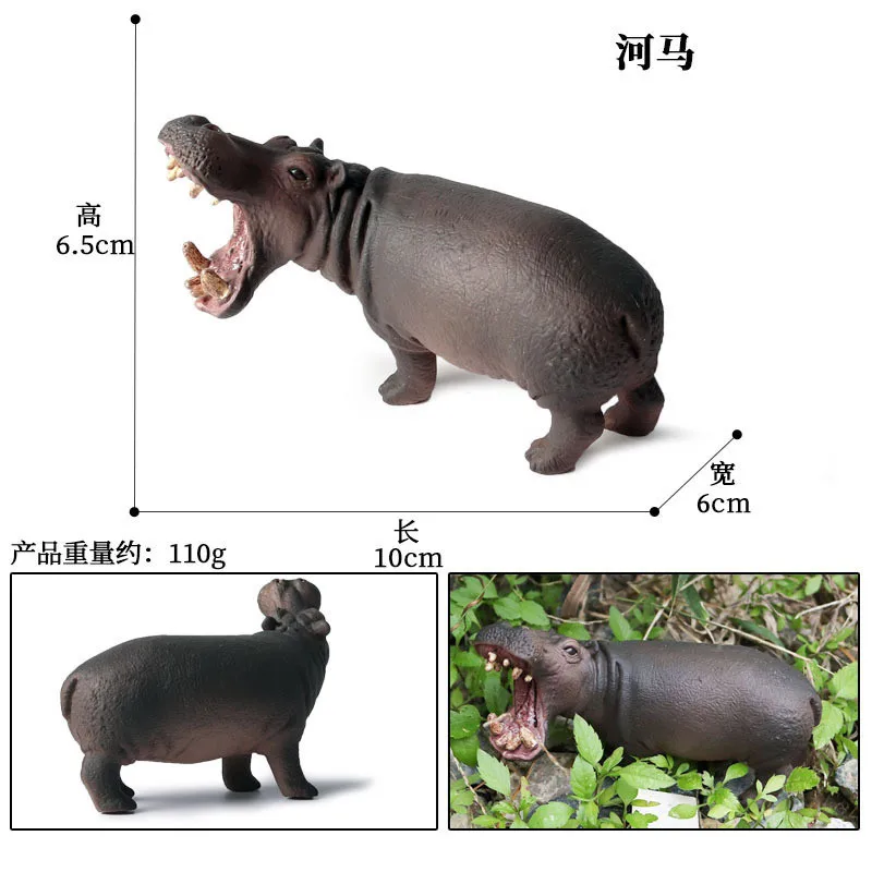 Dzika dżungla Zoo Model zwierzęcia figurki ABS tygrysia Panda lew Panda Koala Model kolekcjonerski zabawki edukacyjne dla dzieci prezent