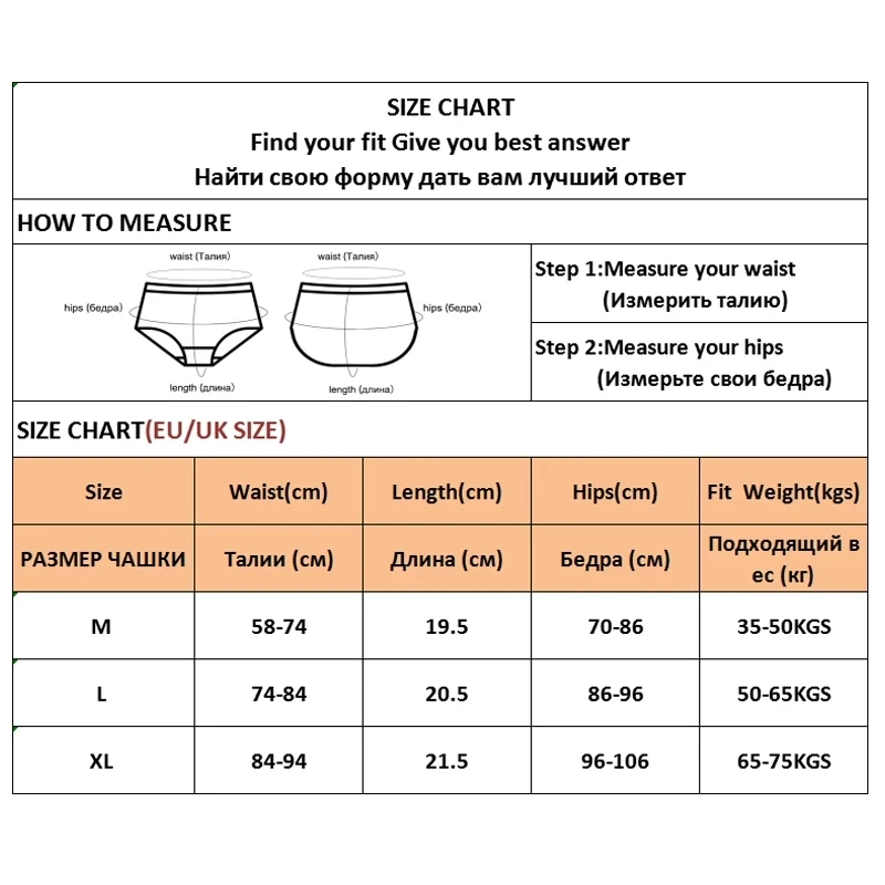 3PCS Combine Cotton Panties FINETOO Brazilian Women Panties V Waist Sexy Female Underpants Underwear Women Pantys Lingerie M-XL