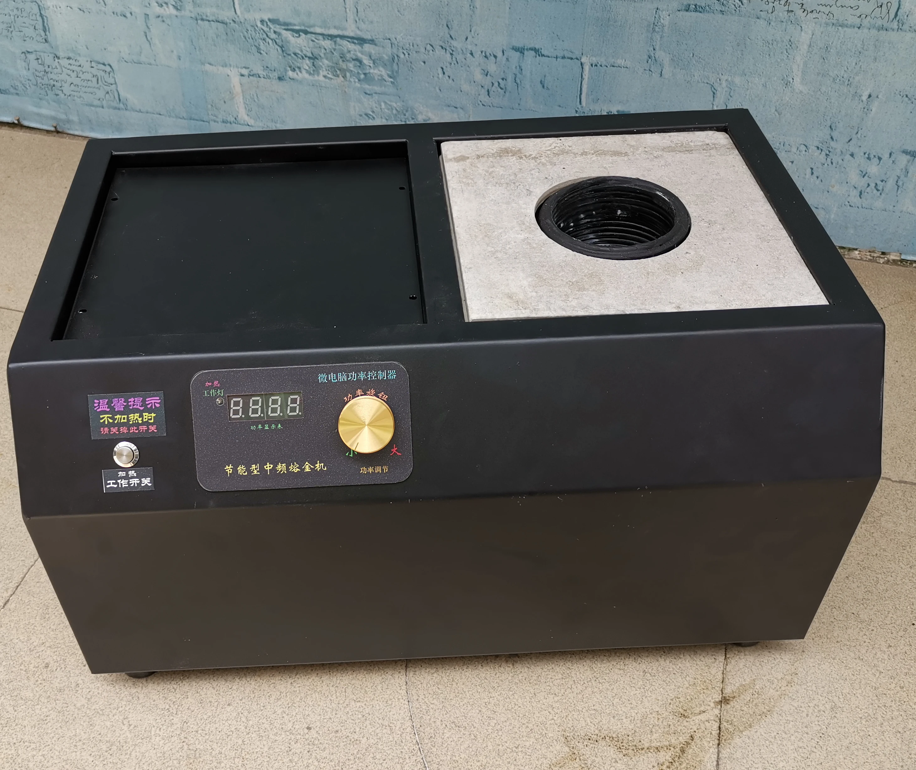 Macchina di fusione rapida del forno di fusione del platino 1 kg del forno di fusione dell\'oro di alta qualità Desktop 220V 5KW 1 kg