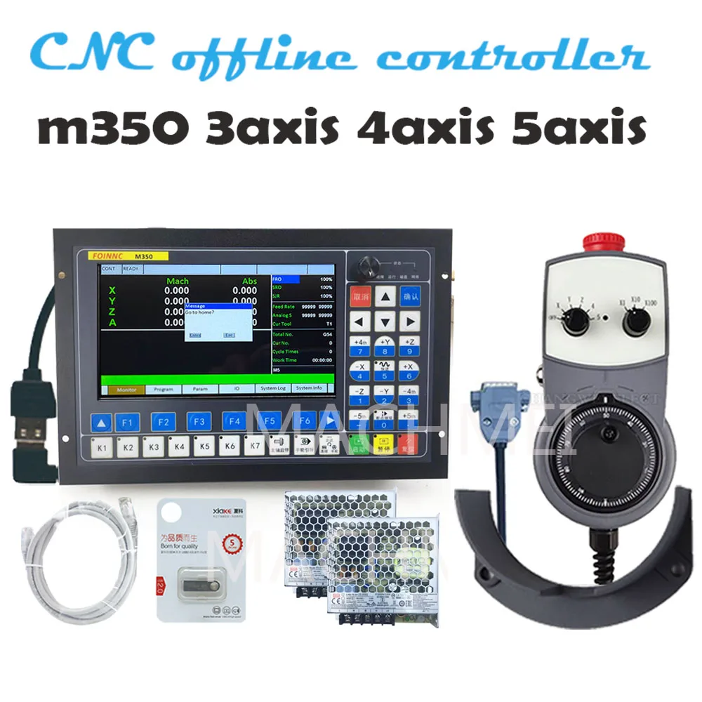 M350CNC offline controller 3/4/5 axis motion control system 1mhz g-code U disk 5-axis emergency stop electronic handwheel 75W24V