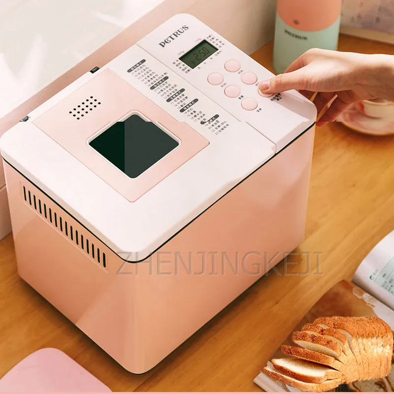 

220V Home Fully Automatic Bread Machine Double Tube Cake Knead Dough Small Intelligent Multifunction Breakfast Kneading Device