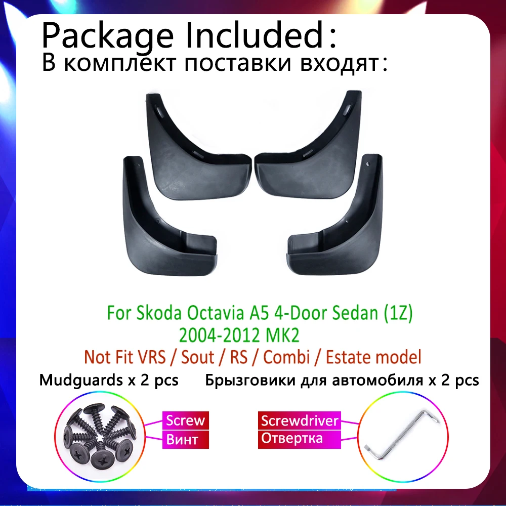 

Tire Fender Mud Flap for Skoda Octavia A5 2004~2012 MK2 2005 2006 2007 2008 Car Accessories Stickers Car Mudflaps Splash Guards