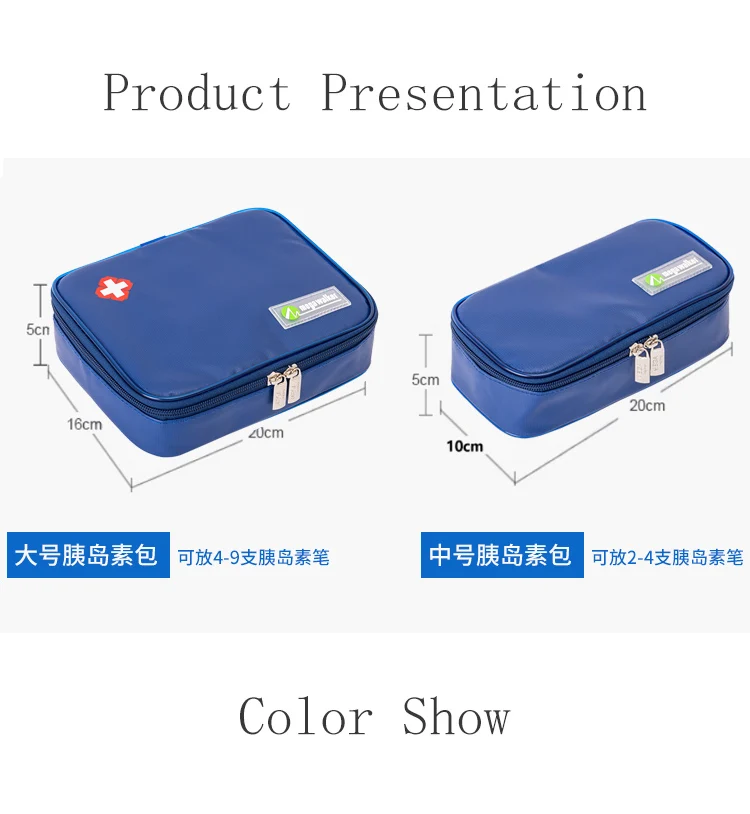 MEGA Kühltasche Tragbare Insulin-Kühltasche Diabetiker Insulin-Reiseetui Größe: 20*9*5 Neuestes Modell PU-Stoff Aluminiumfolie Kühltasche – Detail 4