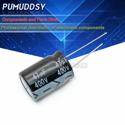 5PCS Higt quality 400V47UF 16*22mm 47UF 400V 16*22 Electrolytic capacitor