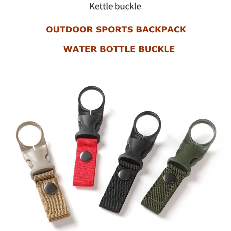 Tactical Water Hanger Outdoor Gear Clip Carabiner Water Bottle Buckle Hook Holder Keychain Belt Webbing Strap for Hiking Camping