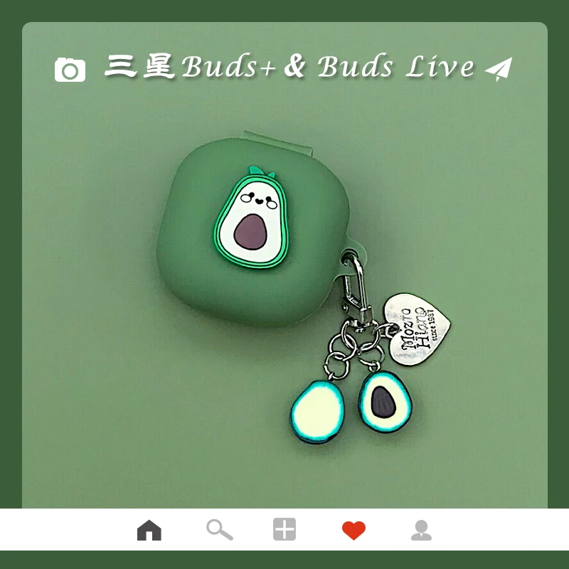 Cute Avocado Cover for Samsung Galaxy Buds Live 2020 Case Bluetooth Wireless Earphone Shockproof Silicon Case Headphone Box