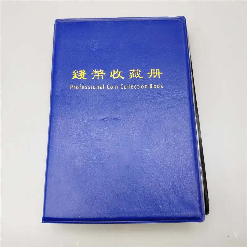 China's Old Coins Collection Book 120 Silver Coins (the outer skin color is random)