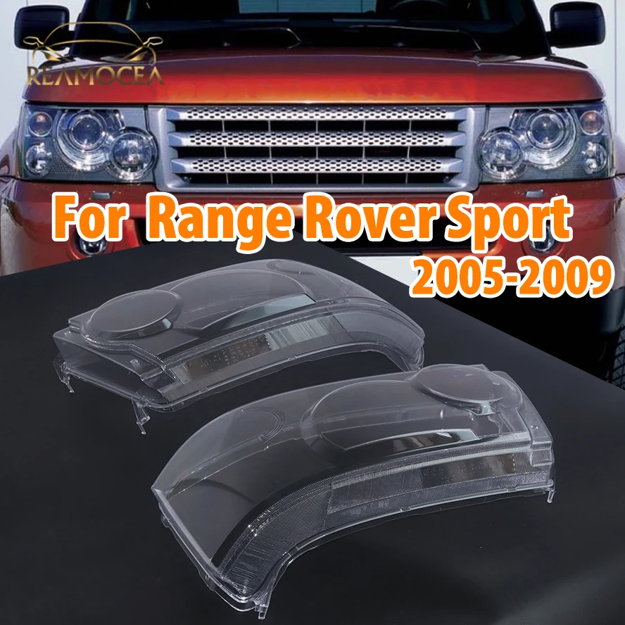 

Прозрачный Абажур Reamocea с левой и правой светильник шкой для Land Rover Range Rover Sport 2005-2009 2010-2013-2017