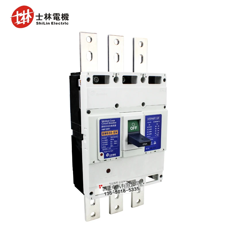 New original authentic Shihlin plastic case circuit breaker air switch BM630-SN 3P 500A 600A