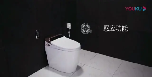 Automatic one piece ceramic sanitary Intelligent electric bathroom commode one piece ceramic smart toilet