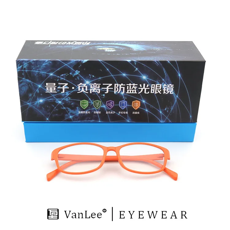 

New Children's Mobile Phone Anti-Blue Light Blocking Harmful Anion TR90 Frame Glasses