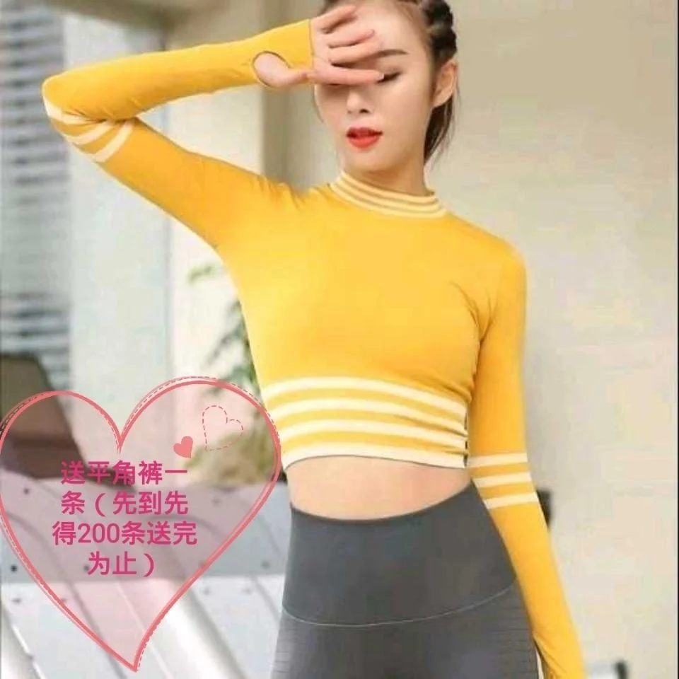 

Yoga Crop Top Women's Sports Top Autumn Winter Women's Striped Running Yoga Long Top Deportivo Mujer Camisetas