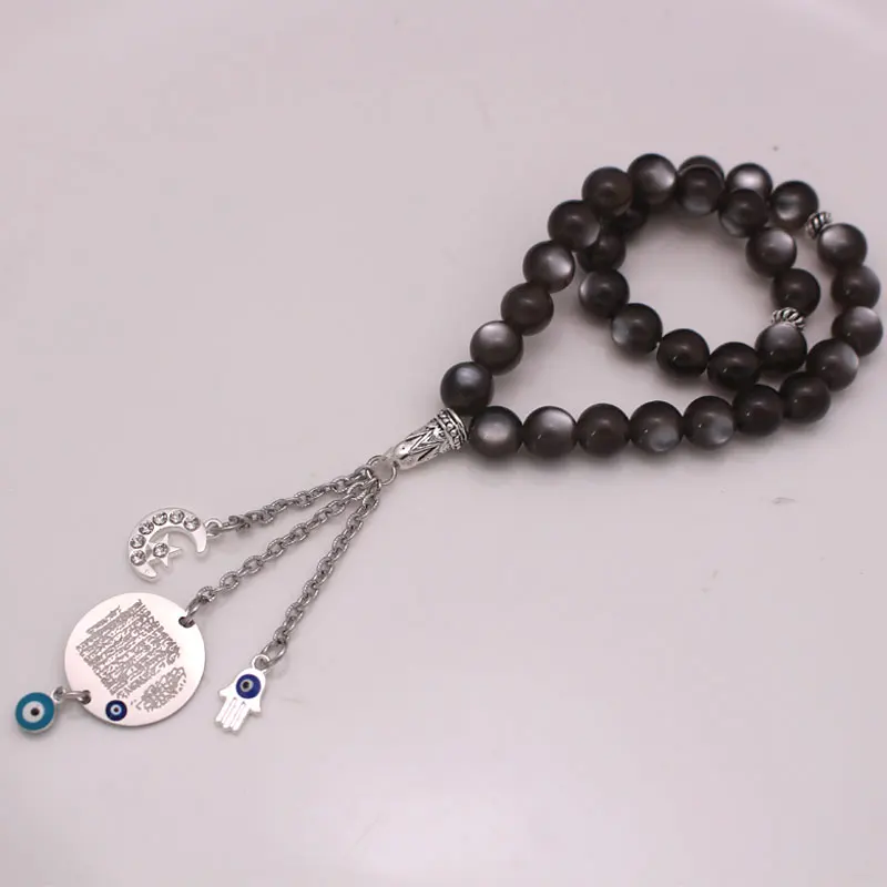 islamic Quran AYATUL KURSI Turkish evil eye Prayer 33 beads tasbih bracelets muslim Tasbih Allah Rosary