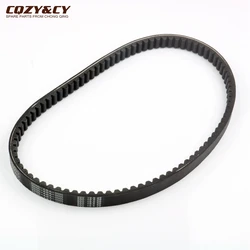 Scooter 860 19.5 28 CVT Drive Belt For SYM Symphony 125cc 150cc 2009-2014 1B01ARA01 23100-ARA-0000