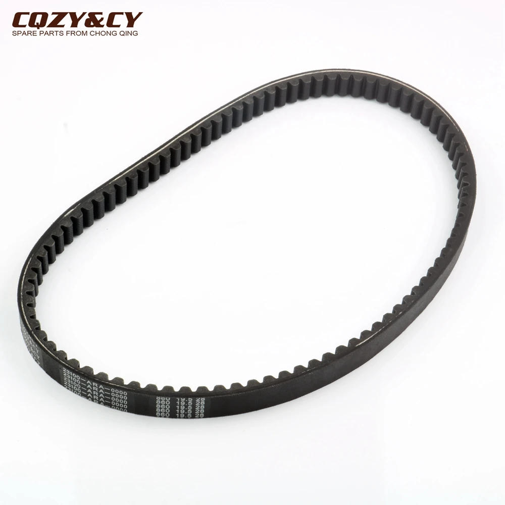 Skuter 860 19.5 28 CVT pas napędowy dla SYM symfonia 125cc 150cc 2009-2014 1B01ARA01 23100-ARA-0000