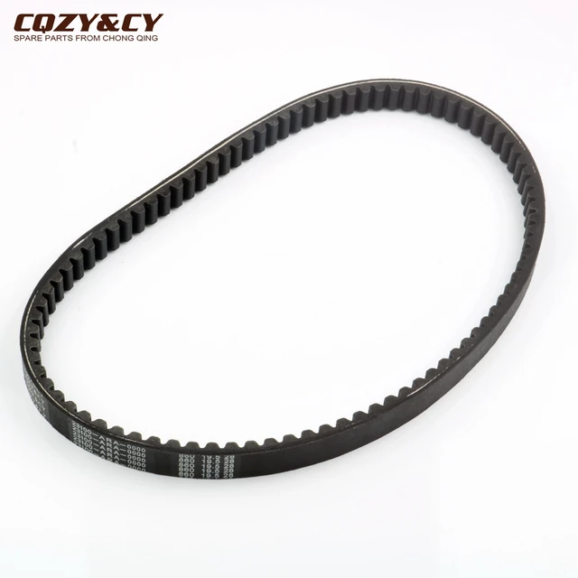 Skuter 860 19.5 28 CVT pas napędowy dla SYM symfonia 125cc 150cc 2009-2014 1B01ARA01 23100-ARA-0000