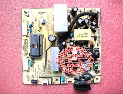 

100% Test shipping for 2343BW 2333SW power board FSP050-2PI05 BN44-00247A