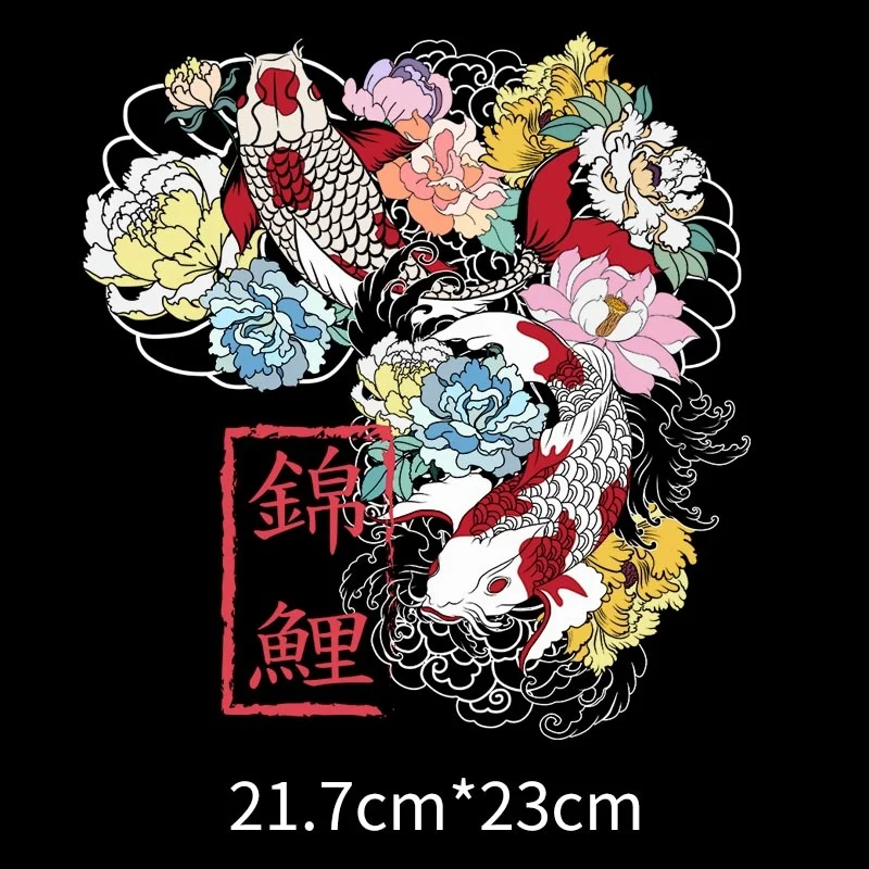 2021 new large vinyl Japanese sea wave Mount Fuji fish heat transfer Iron on clothes DIY personalized decoration accessories