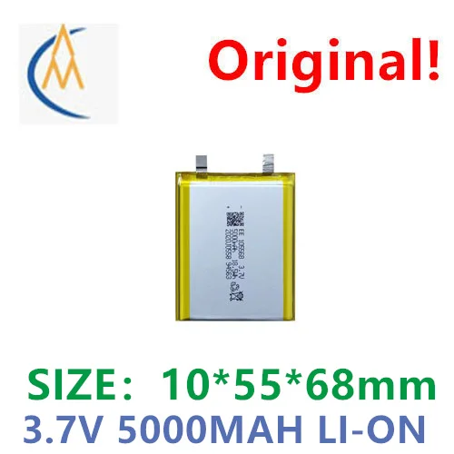 105568 3.7V 5000mAh bateria litowo-polimerowa inteligentny robot wypełnij światło LED akumulator lampy producent zabawka energia słoneczna