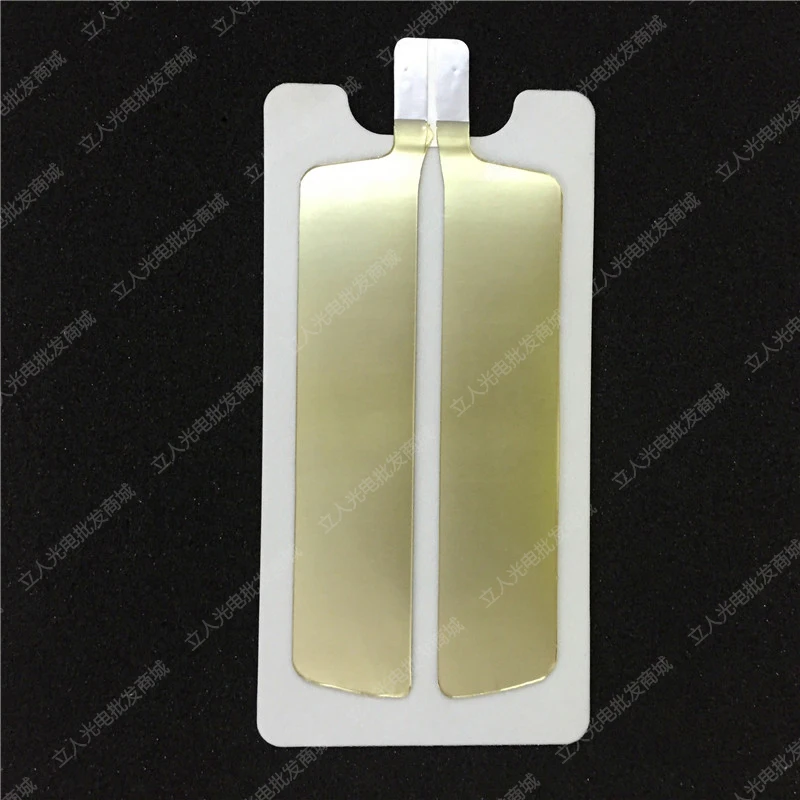 10pcs Lip Knife Electrode Sheet,Disposable Neutral Electrode Circuit Board ,High Frequency Electrosurgical Negative Plate Patch