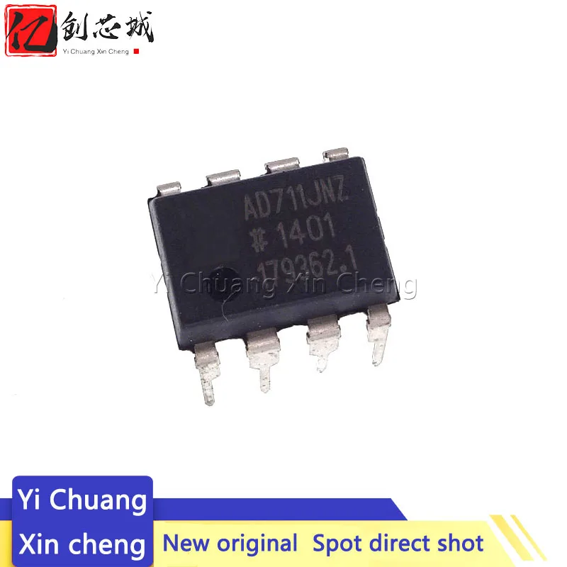 

10PCS New original AD711JN AD711JNZ in line dip-8 high precision high speed single op amp amplifier