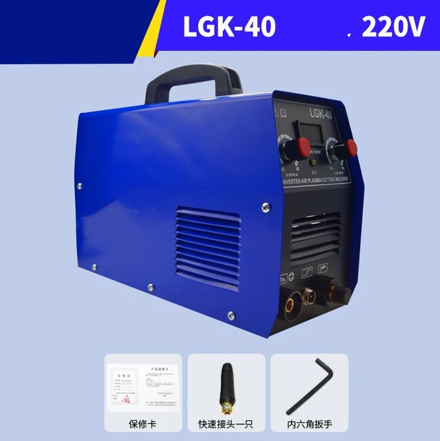 プラズマ切断機 LGK-160 風冷内エアポンプ 懐かし 200V 切断40〜50mm