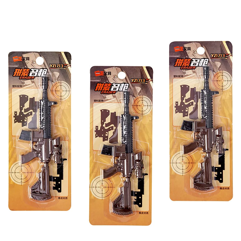 14 Set/Lot Creative Assembly Gun Blister-Card Rubber Eraser Suit / Student Children Prize Gift/Stationery/Wholesale