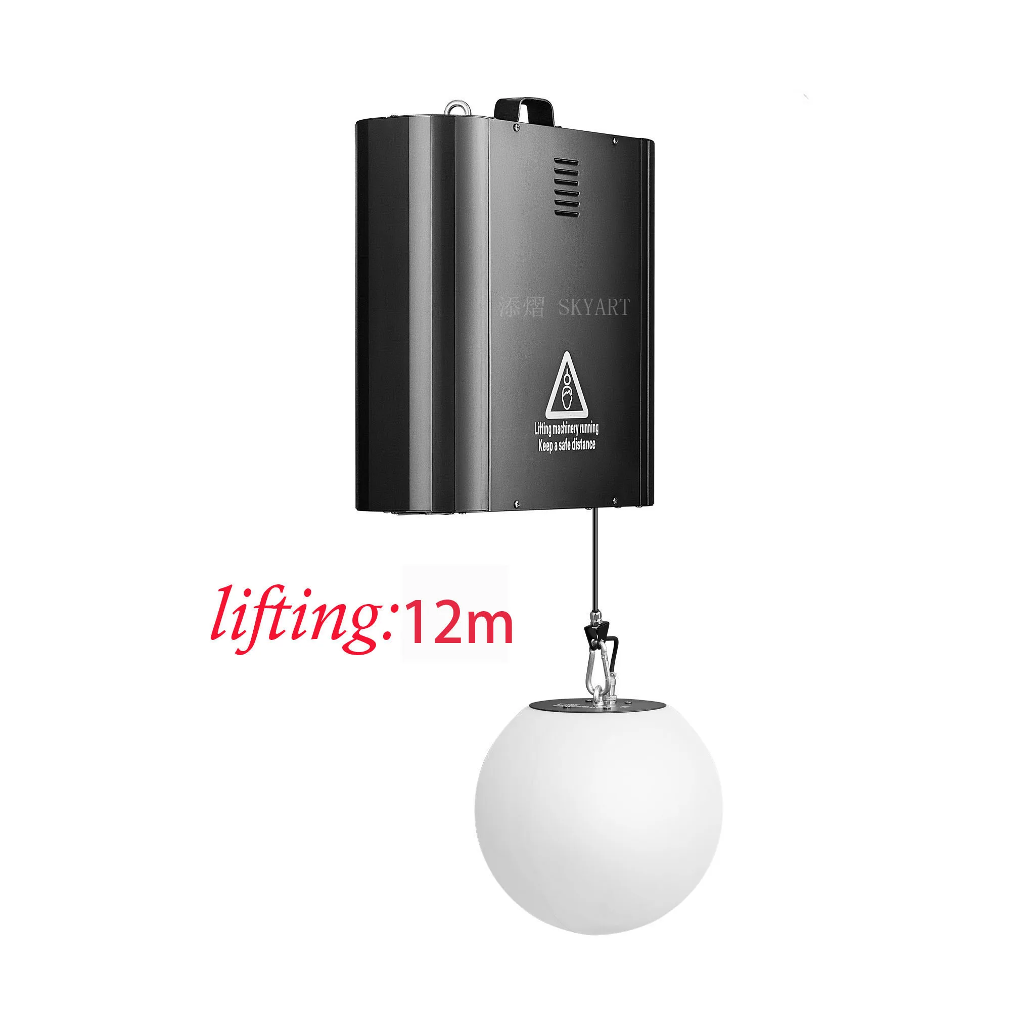 12m lifting 25CM ball Kinetic LIGHT stage lighting bar party yard vocal concerts hotel school  LED lights