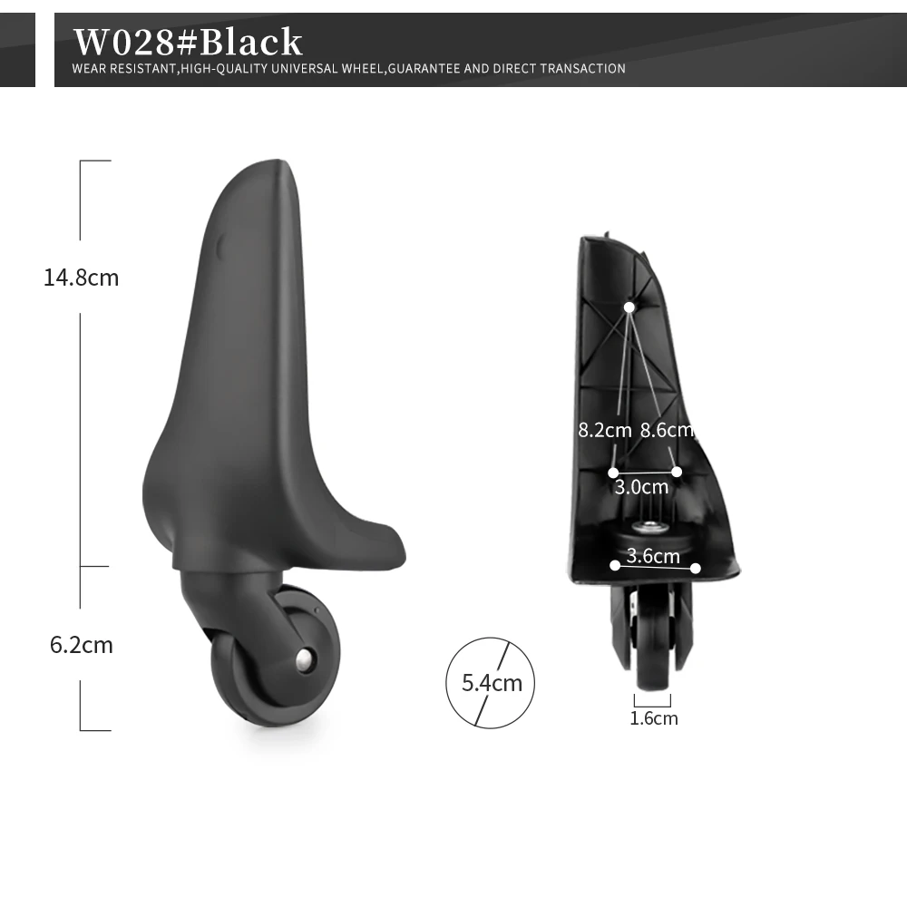 Универсальные аксессуары для багажа HANLUOKE W028, колесо для посадки на колесо, эргономичное колесо, бесшумное колесо, бесшумное усиление
