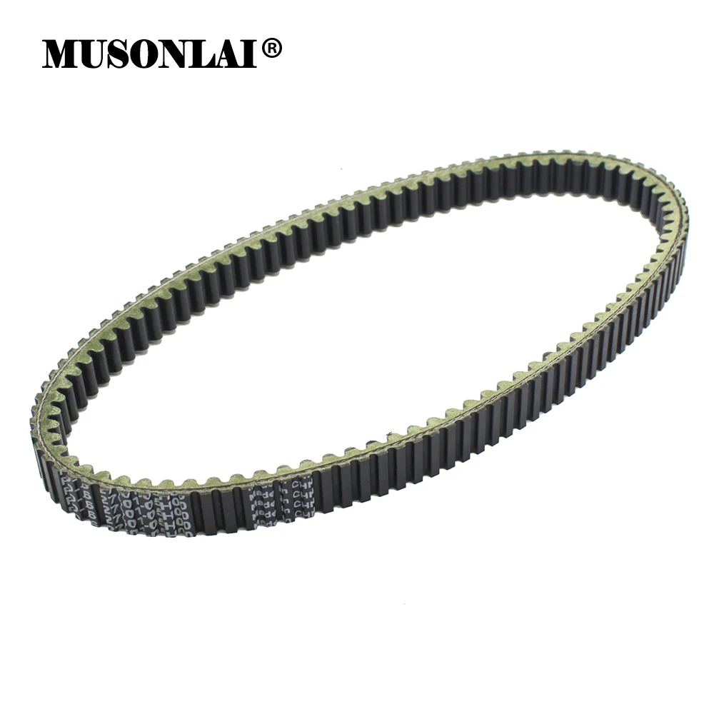 27601-05H10-000 Motorcycle Drive Belt For Suzuki AN400 Burgman 400 Skywave 400 2007 2008 2009 2010 2011 2012 2013 2014 2015