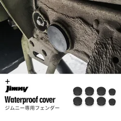 1pc 11個ダストカバー車のサスペンションボトムシャーシ穴キャップ保護スズキジムニー用JB64 JB74 2019 2020スタイリングアクセサリー