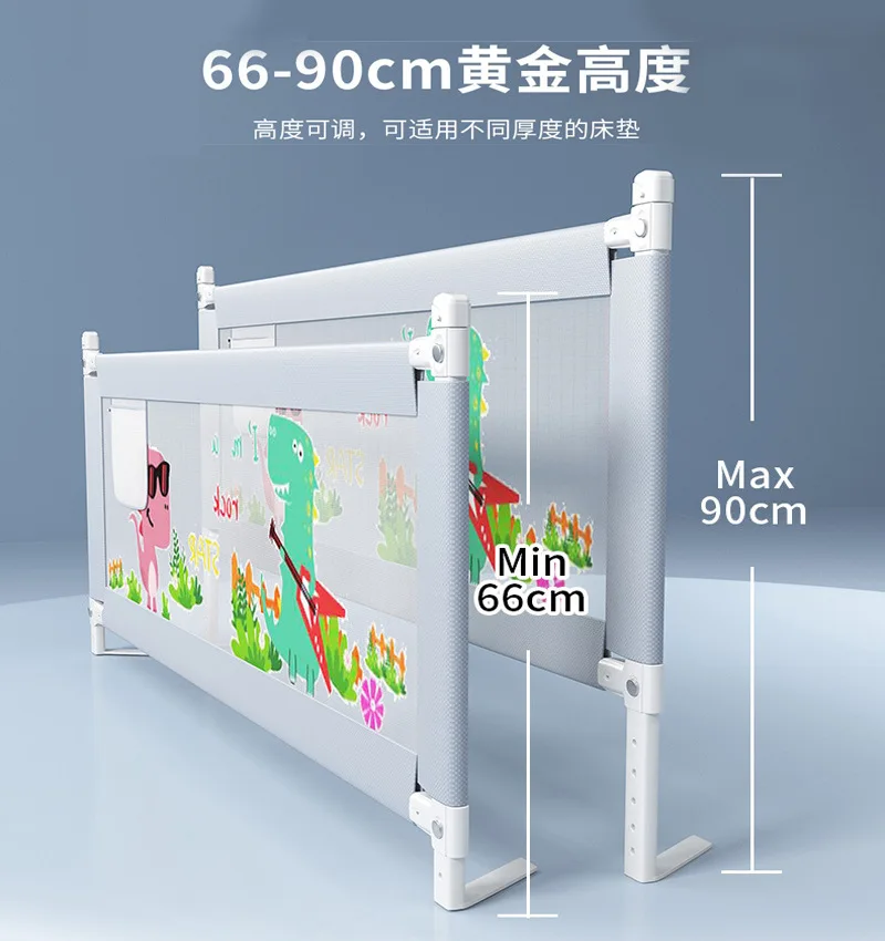 Baby Crib Guardrail Safety Anti-fall Enclosure Baby Bed Fence Children Bed Guardrail Bedside Baffle