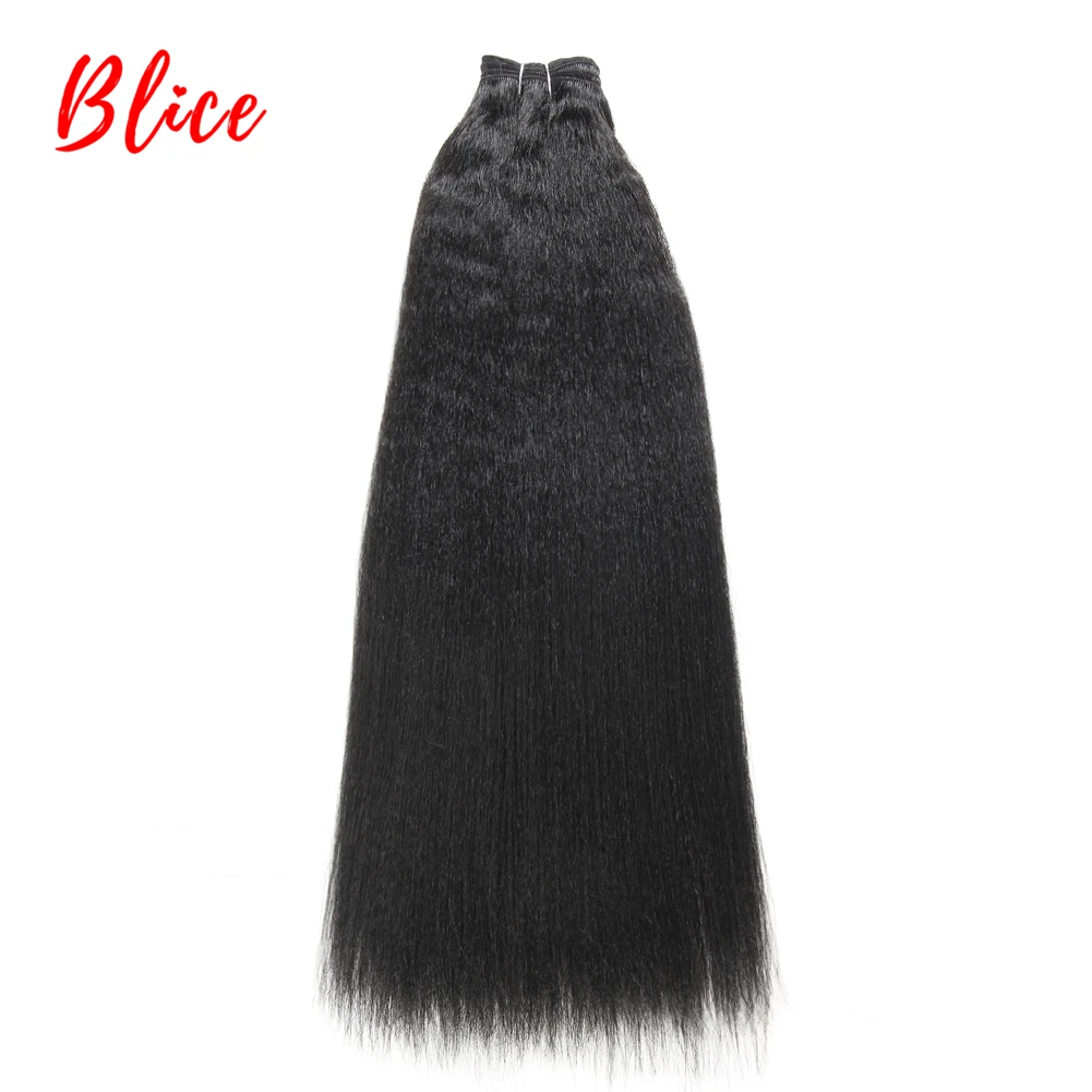 Blice Synthetic Hair Extensions Kinky Straight Weaving 12-30Inch  Natural Black Hair Bundles For Women All Color Available 1Pcs