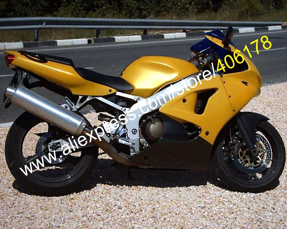 Free Customized Bod… - image