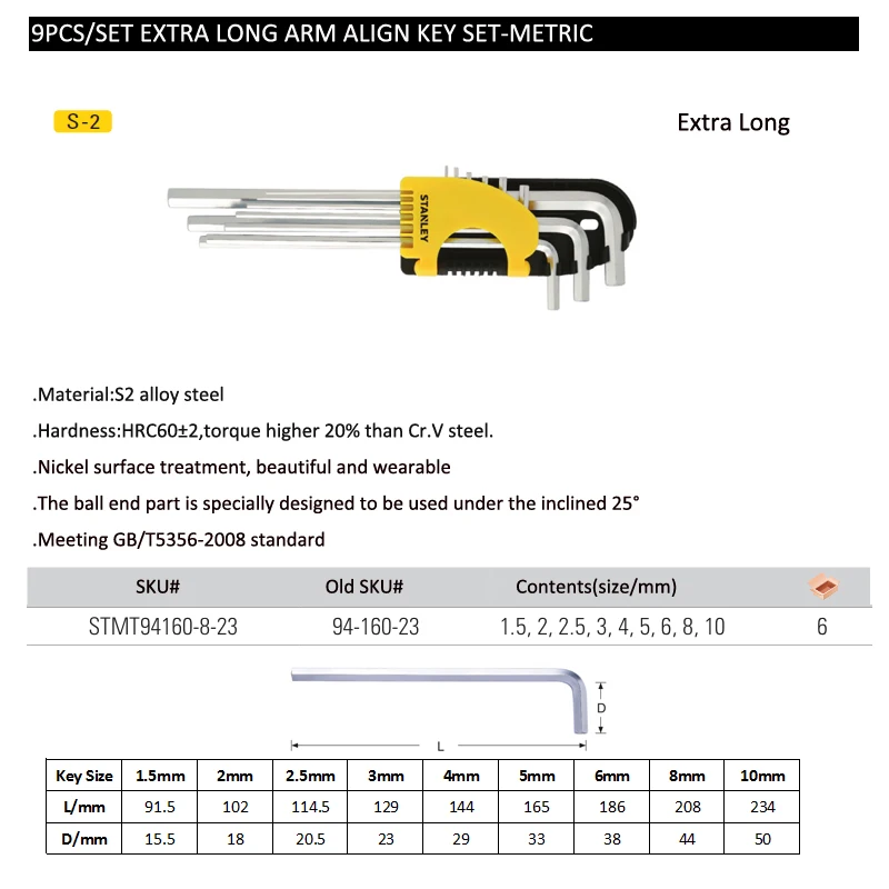 Stanley 1 pcs mm hex type extra long align arm key 1.5mm 2mm 2.5mm 3mm to 7mm 8mm 10mm allen keys wrench flat torque hexagon S2