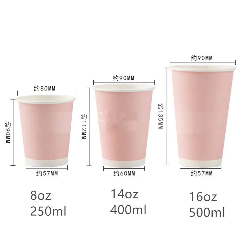 50pcs Net red disposble coffee cup 8zo/14oz/16oz pink paper cup wedding birthday party favors milk tea beverage packaging cups