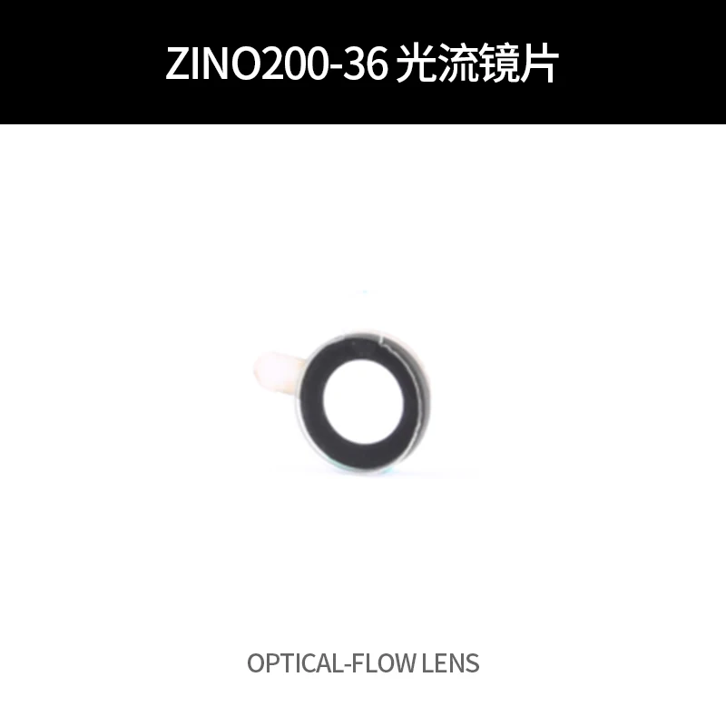 Hubsan Zino 2 – lentille de flux optique TOF, pièces de rechange pour Drone quadricoptère RC, filtre et lentille