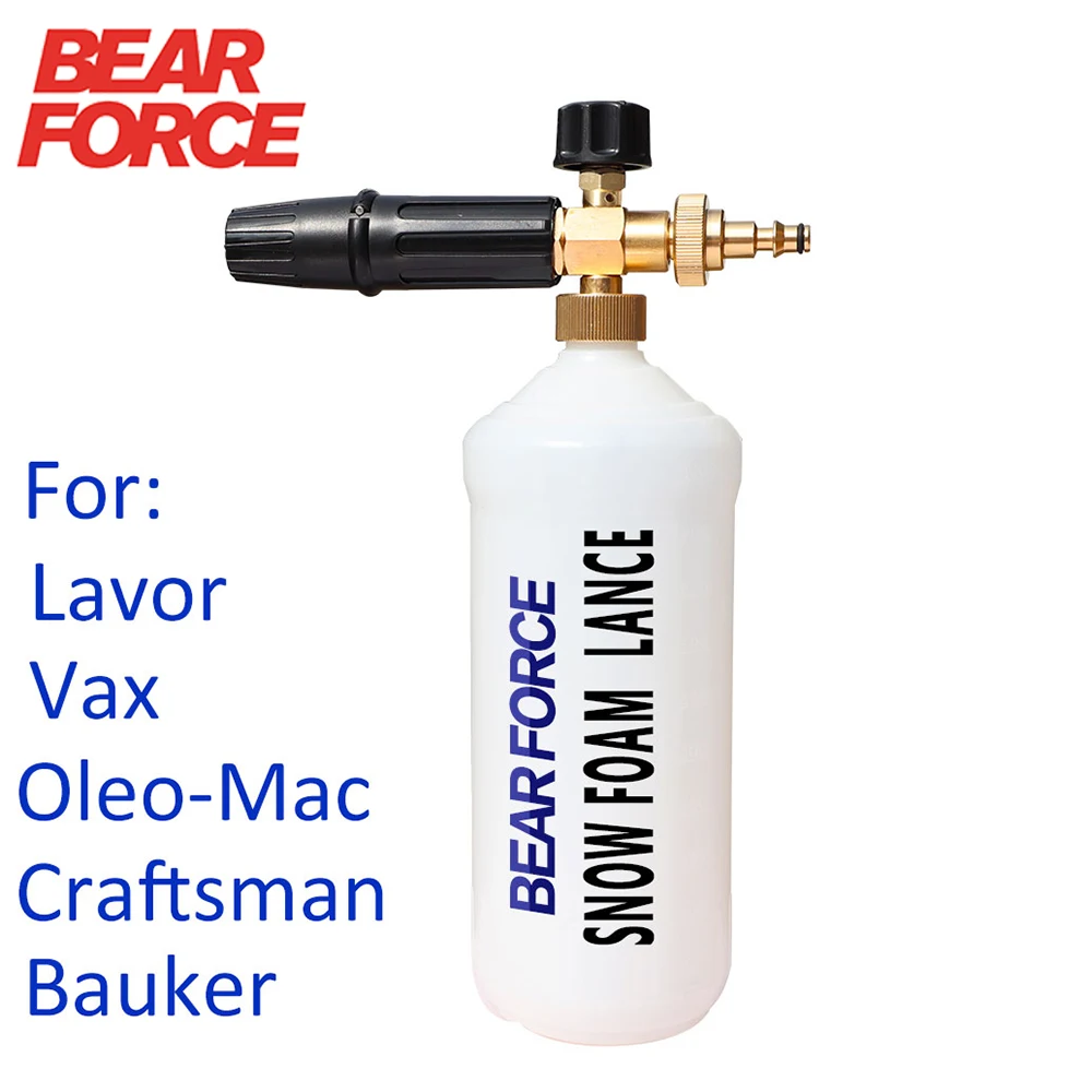Gerador de espuma de sabão de alta pressão, canhão de espuma, lança de espuma de neve, lavagem de espuma de carro para lavor vax bauker, lavadora de pressão