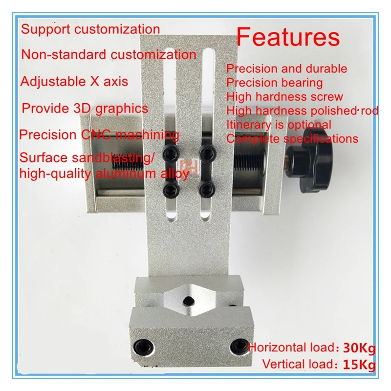 Precision one-dimensional fine-tuning manual sliding table XY axis hand screw translation table aluminum alloy linear movement