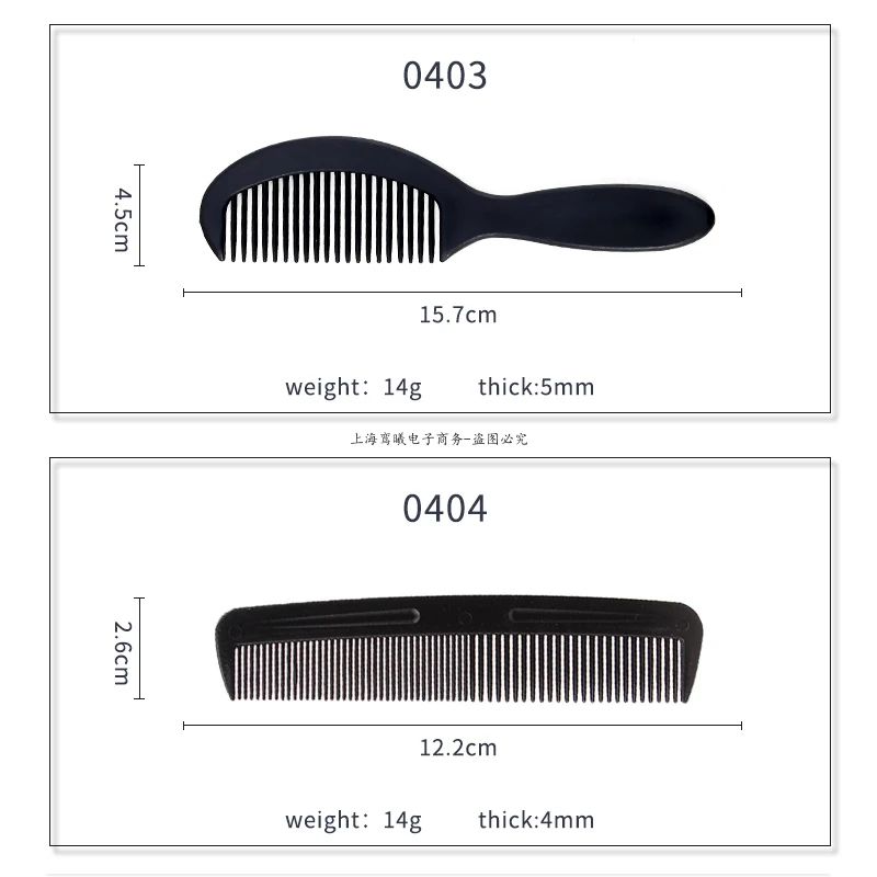 Neuankömmlinge 4/5/6/7 stücke schwarz Friseur Zubehör Set entwirren Haar bürste Styling heißen Kamm Glätte isen hochwertige Haar kämme – Detail 6